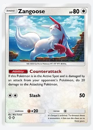 Zangoose — catalogusbeeld