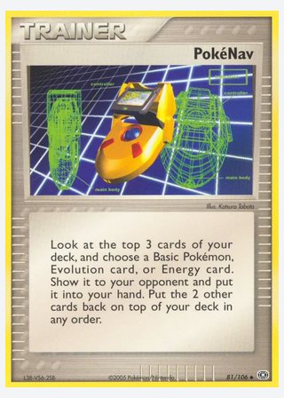 PokéNav — catalogusbeeld