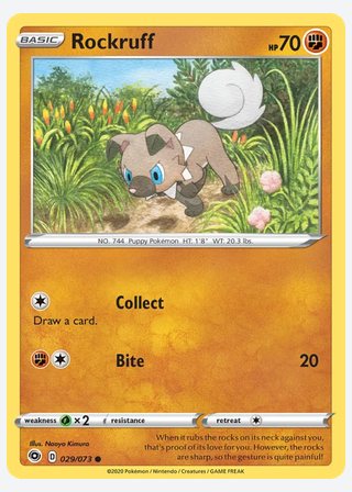 Rockruff — catalogusbeeld