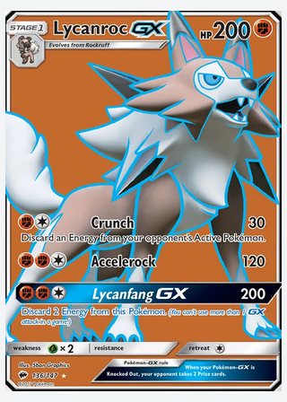 Lycanroc GX — catalogusbeeld