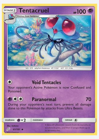 Tentacruel — catalogusbeeld