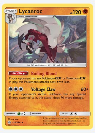 Lycanroc — catalogusbeeld
