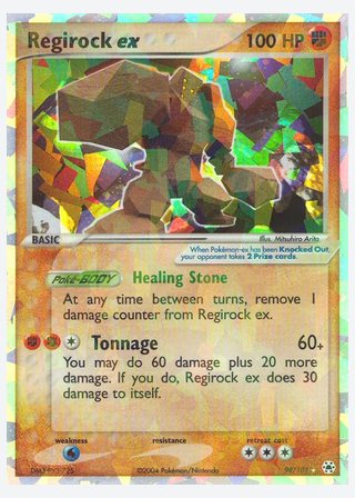 Regirock ex — catalogusbeeld