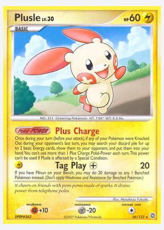 Plusle — catalogusbeeld