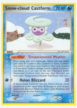Snow-cloud Castform — catalogusbeeld