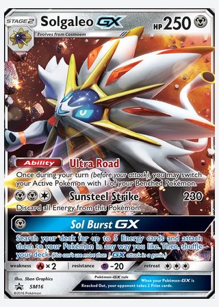 Solgaleo GX — catalogusbeeld