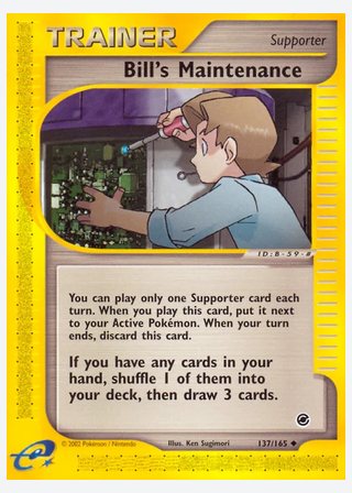 Bill's Maintenance — catalogusbeeld