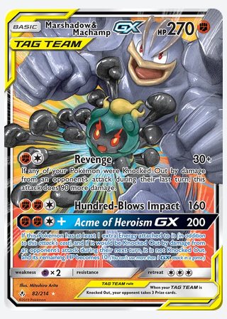 Marshadow & Machamp GX — catalogusbeeld