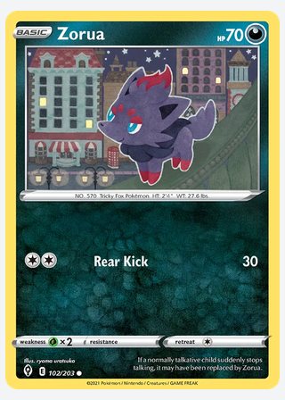 Zorua — catalogusbeeld