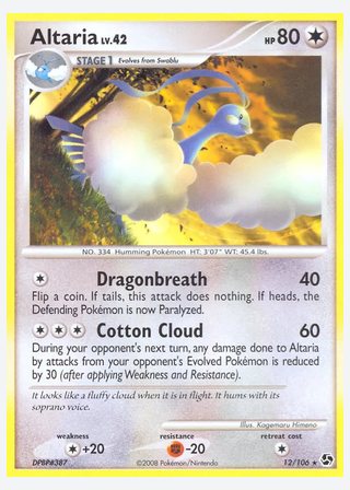 Altaria — catalogusbeeld