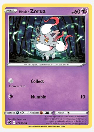 Hisuian Zorua — catalogusbeeld