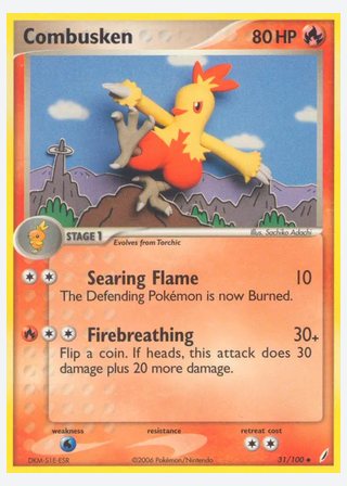 Combusken — catalogusbeeld