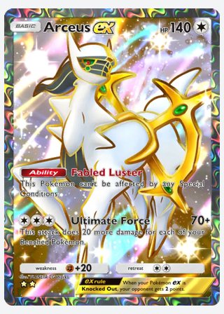 Arceus ex — catalogusbeeld