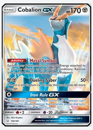Cobalion GX — catalogusbeeld