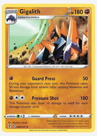 Gigalith — catalogusbeeld