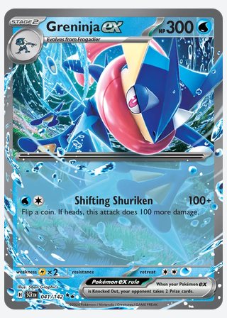 Greninja ex — catalogusbeeld