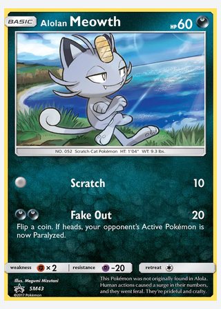 Alolan Meowth — catalogusbeeld