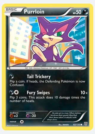 Purrloin — catalogusbeeld