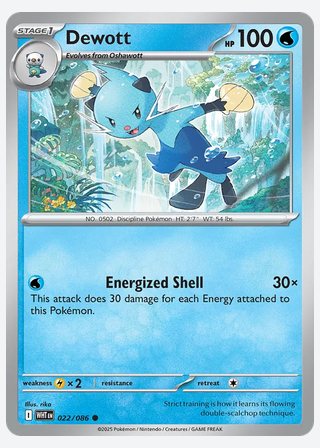 Dewott — catalogusbeeld