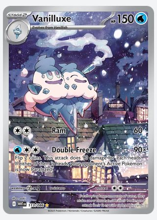Vanilluxe — catalogusbeeld