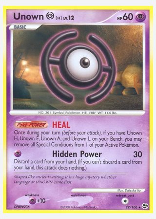 Unown H — catalogusbeeld
