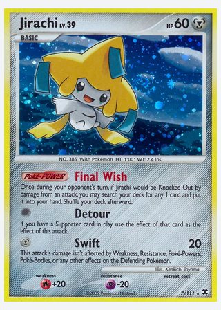 Jirachi — catalogusbeeld