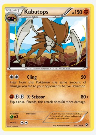 Kabutops — catalogusbeeld