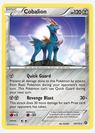 Cobalion — catalogusbeeld