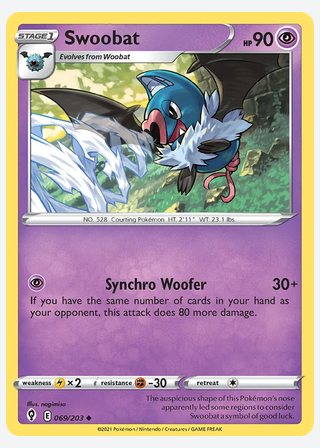 Swoobat — catalogusbeeld