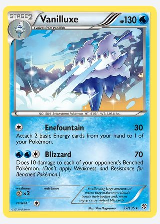 Vanilluxe — catalogusbeeld
