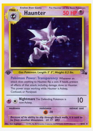 Haunter — catalogusbeeld