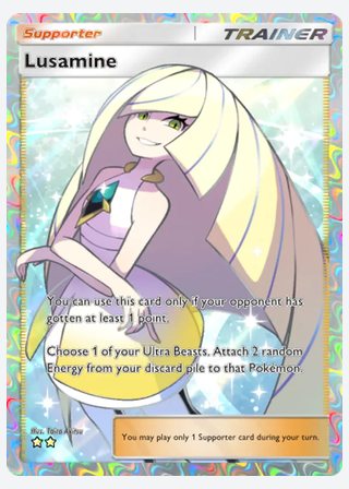 Lusamine — catalogusbeeld