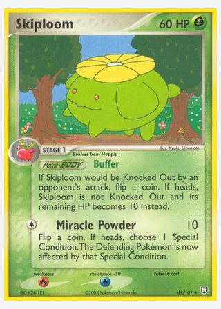 Skiploom — catalogusbeeld