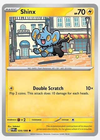 Shinx — catalogusbeeld