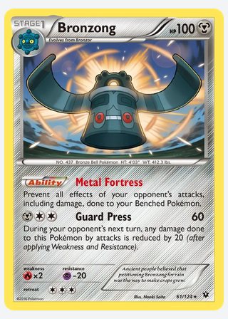Bronzong — catalogusbeeld