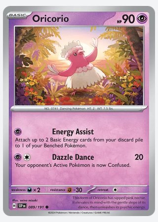 Oricorio — catalogusbeeld