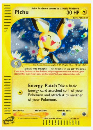 Pichu — catalogusbeeld