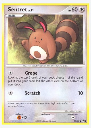 Sentret — catalogusbeeld
