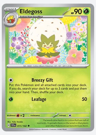 Eldegoss — catalogusbeeld