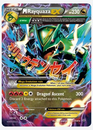 M Rayquaza EX — catalogusbeeld