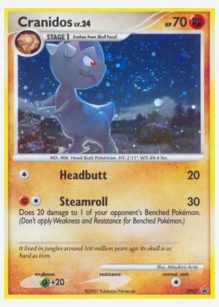 Cranidos — catalogusbeeld