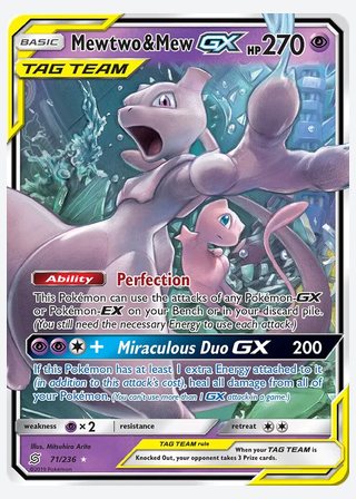 Mewtwo & Mew GX — catalogusbeeld