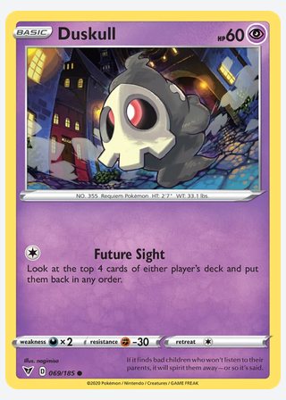 Duskull — catalogusbeeld