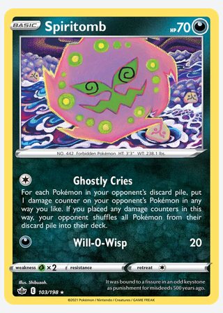 Spiritomb — catalogusbeeld