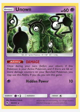 Unown — catalogusbeeld