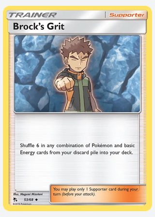 Brock’s Grit — catalogusbeeld