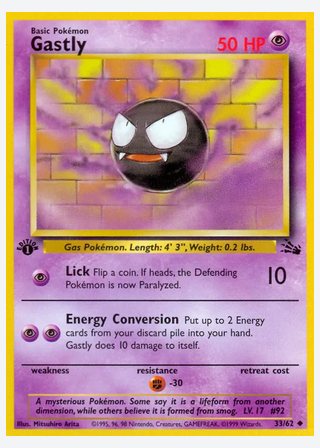 Gastly — catalogusbeeld