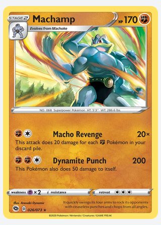 Machamp — catalogusbeeld