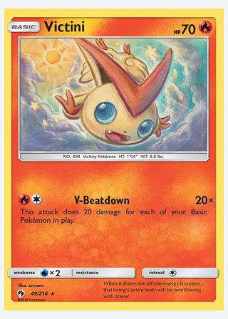 Victini — catalogusbeeld