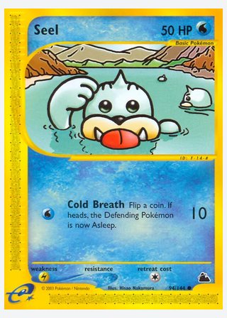 Seel — catalogusbeeld